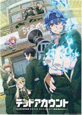 anime